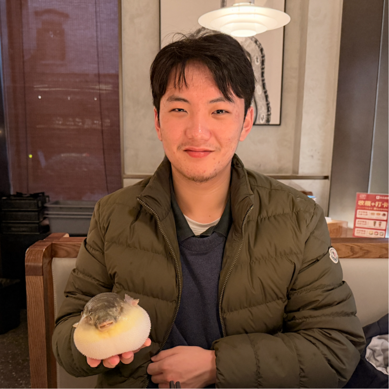 Joshua Lu